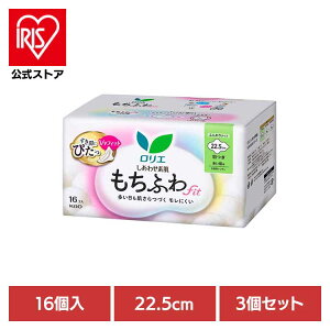 y3ZbgzG 킹f ӂfit p H 16R pi pivL ivL  Tj^[ 22.5cm Kf qpi h Ht ԉ Kao yBz