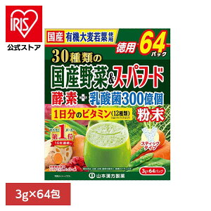 30ނ̍Y&X[p[t[h 3g×64 h{@\Hi 64pbN  R{ 唞t ` R{ v