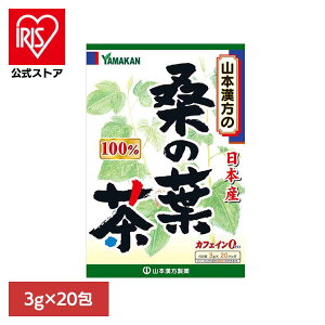 K̗t100% 3g×20 NHi 20pbN R{ ␅ ς R{ v