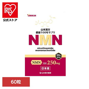 NMN 60 NHi R{ N Tvg GkGGk R{ v