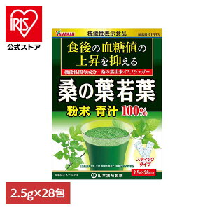 K̗t100% 2.5g×28 NHi 28pbN R{ N K̗t R{ v