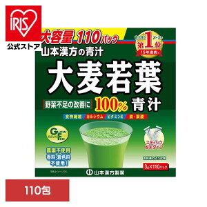 唞t 110 NHi 110pbN R{ N ` R{ v