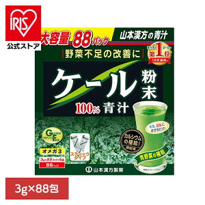 P[100% 3g×88 NHi 88pbN R{ N ` R{ v