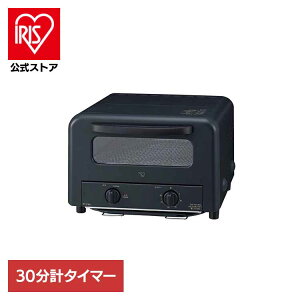 象印オーブントースター ブラック EQ-HA30-BA象印 EQHA30 eq-ha30 トースター 4枚 石窯 黒 おしゃれ 人気 トースト 象印マホービン