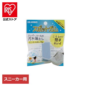 Xj[J[X|bgK  pi V[PA C PApi Xj[J[PA X|bgK ꗎƂ 邾  ȒP ijRuX yBz y[ցz