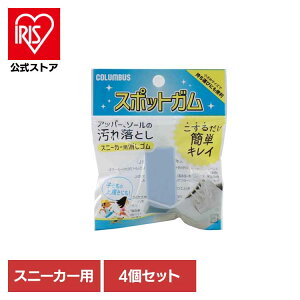 y4ZbgzXj[J[X|bgK  pi V[PA C PApi Xj[J[PA X|bgK ꗎƂ 邾  ȒP ijRuX yBz y[