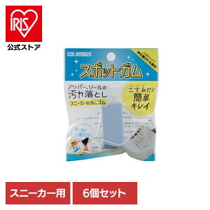 y6ZbgzXj[J[X|bgK  pi V[PA C PApi Xj[J[PA X|bgK ꗎƂ 邾  ȒP ijRuX yBz y[