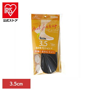 X^C\[VJJgtBbgAbv3D5cm pi V[PA ~ C\[ ᔽNbV X^CO ƃAbv g X^CAbv 3.5cm ijRu