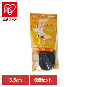 y6ZbgzX^C\[VJJgtBbgAbv3D5cm pi V[PA ~ C\[ ᔽNbV X^CO ƃAbv g X^CAbv 3.5cm i