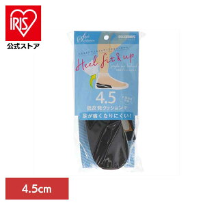 X^C\[VJJgtBbgAbvp4D5cm pi V[PA ~ C\[ ᔽNbV X^CO ƃAbv g X^CAbv 4.5cm ijR