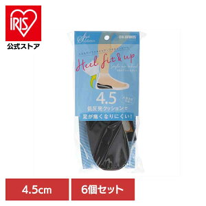 y6ZbgzX^C\[VJJgtBbgAbvp4D5cm pi V[PA ~ C\[ ᔽNbV X^CO ƃAbv g X^CAbv 4.5cm 