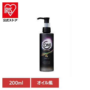 ZONEu[X^[@IC[V qpi Dp [[ ZONE ZONEu[X^[ [V IC }bT[W _  WFNX yBz