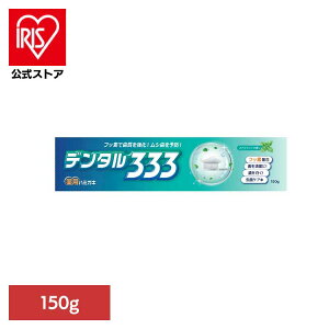 f^333@pn~KL@150g I[  L G`Pbg {PA f^333 p ݂ f^ I[PA gC^[Wp