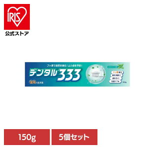 y5Zbgzf^333@pn~KL@150g I[  L G`Pbg {PA f^334 p ݂ f^ I[PA gC^[Wp