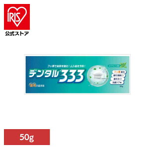 f^333@pn~KL50g I[  L G`Pbg {PA f^336 p ݂ f^ I[PA gC^[Wp