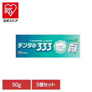 y5Zbgzf^333@pn~KL50g I[  L G`Pbg {PA f^337 p ݂ f^ I[PA gC^[Wp