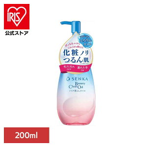 ZJ@r[eB[NAIC ϕi ENWO CNƂ NWO ZJ r[eB[NAIC  Ws ÂpIt σm ijt@CgDfC 