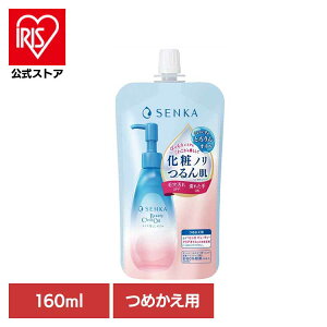 ZJ@r[eB[NAIC@߂p ϕi ENWO CNƂ NWO ZJ r[eB[NAIC  Ws ÂpIt σm ijt@