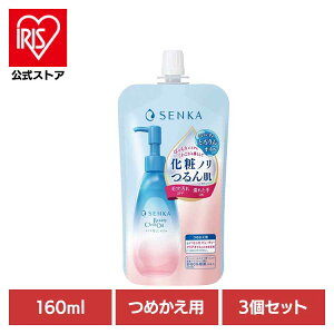 y3ZbgzZJ@r[eB[NAIC@߂p ϕi ENWO CNƂ NWO ZJ r[eB[NAIC  Ws ÂpIt σm