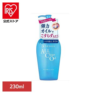 ȁ@I[NAIC ϕi ENWO CNƂ NWO ZJ r[eB[NAIC  Ws ÂpIt σm ijt@CgDfC yBz