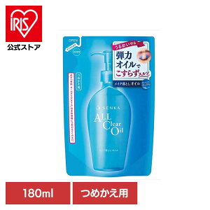 ȁ@I[NAIC@߂p ϕi ENWO CNƂ NWO ZJ r[eB[NAIC  Ws ÂpIt σm ijt@CgD