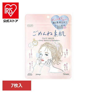 �N���A�^�[���@���߂�ˑf���}�X�N �������� ���ϕi ��b���ϕi �V�[�g�}�X�N ���߂�ˑf�� �p�b�N �W�����y�A ���邨�� ���Ă� �P�A �X�L���P�A �R�[�Z�[�R�X���|�[�g������� �y���[����