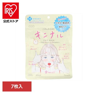 NA^[@߂ˑf@Lji}XN  ϕi bϕi V[g}XN ߂ˑf pbN Lji}XN 邨 p}XN PA XLPA R[Z[RX|[