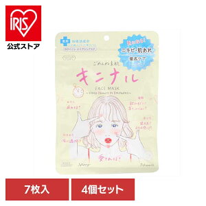 y4ZbgzNA^[@߂ˑf@Lji}XN ϕi bϕi V[g}XN ߂ˑf pbN Lji}XN 邨 p}XN PA XLPA R[Z[RX