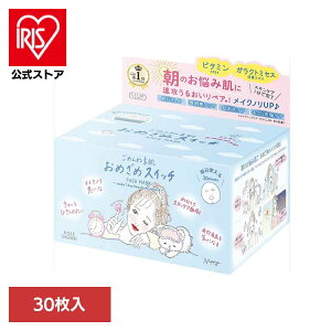 �N���A�^�[���@���߂�ˑf���@���߂��߃X�C�b�`�}�X�N ���ϕi ��b���ϕi �V�[�g�}�X�N ���߂�ˑf�� �p�b�N ���߂��߃X�C�b�`�}�X�N ���邨�� �W���P�A �P�A �X�L���P�A �R�[�Z�[�R�X��