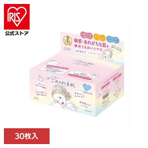 �N���A�^�[���@�܂��ɂ����߂�ˑf���}�X�N ���ϕi ��b���ϕi �V�[�g�}�X�N ���߂�ˑf�� �p�b�N �܂��ɂ����߂�ˑf���}�X�N ���邨�� �W���P�A �P�A �X�L���P�A �R�[�Z�[�R�X���|�[�g