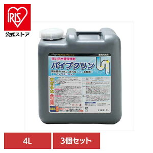 y3Zbgz͔rǐ܁@pCvN Z pCvN[i[ ~[  ʑ r l܂  e  Oij