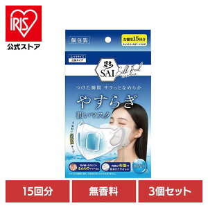 y3Zbgzʁ@₷炬}XN@@15 qpi }XN ₷炬}XN TbƂȂ߂炩 Ղ ΍ ԕ  \h ΍ Ċ !!-q yBz