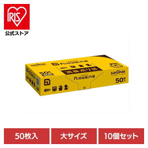 y10ZbgzSS01@jICi@L܁@50 S~ pi W jICi | L jIC΍ ނ ybg̃t S~ {TjpbN