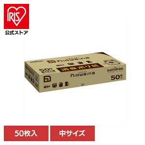 jICiLM50@SS03 S~ pi W jICi | L jIC΍ ނ ybg̃t S~ {TjpbN