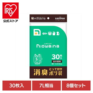 y8ZbgzjICiL܂ƂĕtS30@SY17  S~ pi W jICi | L jIC΍ ނ ybg̃t S~ {TjpbN