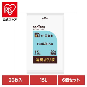 y6ZbgzSS15@jICi@L܁@15L20 S~ pi W jICi | L jIC΍ ނ ybg̃t S~ {TjpbN