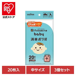 y3ZbgzSBC01@niowaina@baby@L|܁@sN  S~ pi W jICi | L jIC΍ ނ xr[p S~ {TjpbN y