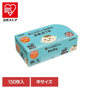 SBC03@niowaina@baby@L|܁@sN S~ pi W jICi | L jIC΍ ނ xr[p S~ {TjpbN