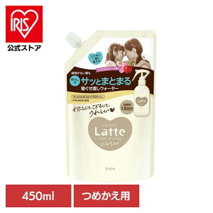 }[~[@EH[^[@l֗p ϕi  X^CO }[~[ Latte mame 邨EI[^[ Q ÓdCh~ UVJbg NVGHP̔ij