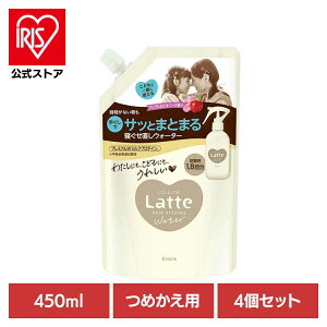 y4Zbgz}[~[@EH[^[@l֗p ϕi  X^CO }[~[ Latte mame 邨EI[^[ Q ÓdCh~ UVJbg NVGHP̔ij