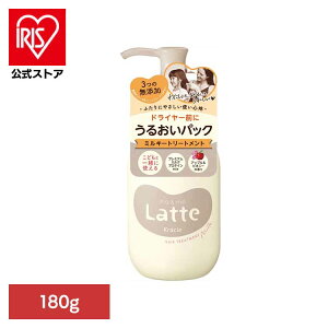 }[~[@邨pbN@~L[g[gg ϕi  X^CO }[~[ Latte mame 邨~L[g[gg g[gg~N 􂢗Ȃg[