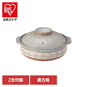 7[ԎO ԎO 8-21071y ԎO   ݌Ï ΂  WΉ 2 ϔM GIPO