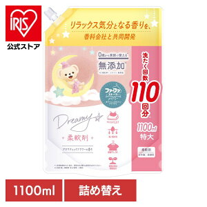 t@[t@ Xg[[ h[~[ _ l(1100ml) t@[t@ h[~[ _ lւ A}eBbNt[ R hL Ԃ ڂh e NSt@[t@