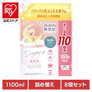 y8Zbgzt@[t@ Xg[[ h[~[ _ l(1100ml) t@[t@ h[~[ _ lւ A}eBbNt[ R hL Ԃ ڂh e NSt@[t@