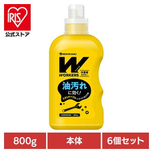 y6ZbgzWORKERS ƒp t̐ 800g { t@[t@ WORKERS ƒp ƕ {  ŉ vdl h  NSt@[t@