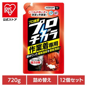 y12Zbgzt@[t@ ṽ`J ƒpt̐ l(720g) t@[t@ ṽ`J ƒp ƕ lւ  ŉ vdl @B  NSt@[t@