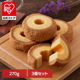 【3個】【お徳用】キャラメル＆ミルクバームクーヘン270g バーム バウム 洋菓子 定番 訳あり おやつ キャラメル 無選別 お徳用 大容量 鈴屋総本店