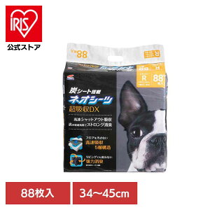 lIV[c+J[{DX M[88 3630278ybgpi ybgV[c ^ L z  Ck  gC ЃR[`[