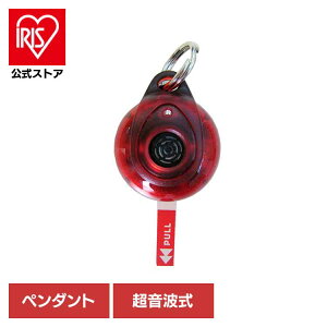 �t���[�u���b�J�[�y���_���g�@�l�I �y�b�g ���悯 �����g �h�� �U�� �A�E�g�h�A �� �L �l�� ������ ���C�g�n�E�X