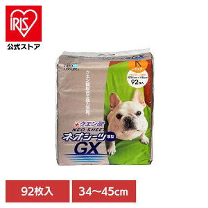 lIV[c NG_GX M[92 3630414ybgpi ybgV[c ^ L z  Ck  gC ЃR[`[